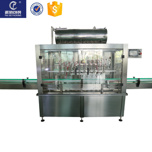 สายการผลิต<span class=keywords><strong>ครีม</strong></span><span class=keywords><strong>ทา</strong></span><span class=keywords><strong>หน้า</strong></span>และโลชั่นอัตโนมัติอัจฉริยะคุณภาพสูง - Product Image 6