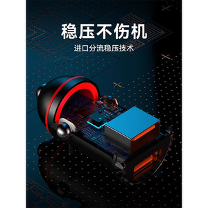 Car Charger 6A Fast Charging 100W 12-24V Dual <b>USB</b> With Aux Port For Mobile Phones - Product Image 1