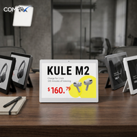 Étiquette de prix numérique électronique COMPAX 7,5 pouces BWRY, écran E-Paper 4 couleurs, Bluetooth 5.0 sans fil, IP65, texte intérieur, API ouverte