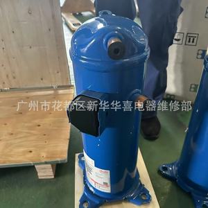 Compresseur Danfoss Hcj091t4lc6 pour équipement de climatisation et de réfrigération fabriqué aux États-Unis, neuf - Product Image 4