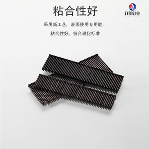 ตะปูเหล็กไร้หัวสีดำ Dinglang รุ่น FST18 FST20 FST25 FST30 FST35 สำหรับงานตกแต่งขอบผนัง - Product Image 5