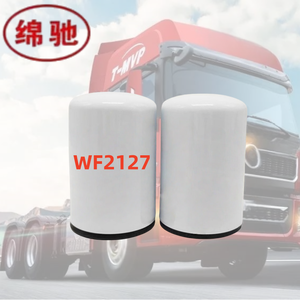 Fabrik großhandel Hochwertiges <span class=keywords><strong>Auto</strong></span> <span class=keywords><strong>Auto</strong></span> Motor Zubehör Ölfilter WF2127 3680434 für Maschinenbau und LKW - Product Image 4