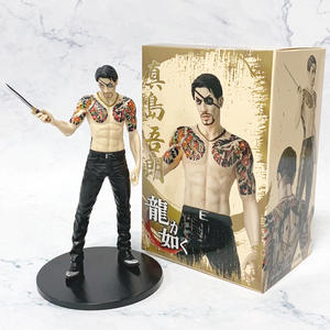 2 Styles Like a Dragon Anime Figure <span class=keywords><strong>Kiryu</strong></span> Kazuma Modèle de Collection Jouet Figurines d'Action pour les Fans Cadeaux 17cm - Product Image 6