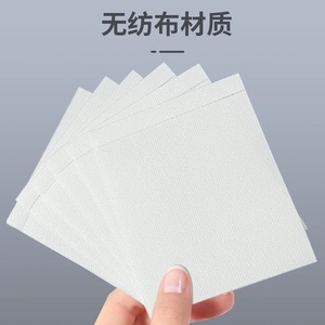 Pansement vierge en tissu non tissé, patch Sanfu, ruban adhésif, patch pour points d'acupuncture, patch Sanjiu, patch vierge, patch respirant personnalisé - Product Image 2