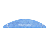 Tampon de nettoyage chiffon de vadrouille adapté pour Ecovacs Debot OZMO U2 / U2 Pro Robot aspirateur pièces de rechange accessoires de remplacement