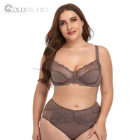 Foto Gadis Baru dengan Pakaian Dalam Set Bra dan Celana Dalam Berbahan Lace Warna Putih Nude Plus