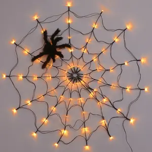 蜘蛛网网灯鬼节布置发光二极管遥控彩灯万圣节装饰