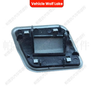 Tapa de lavafaros para vehículo Wolf Lake, para Vw Touareg 2007, material ABS, cubierta lateral izquierda y derecha - Product Image 2