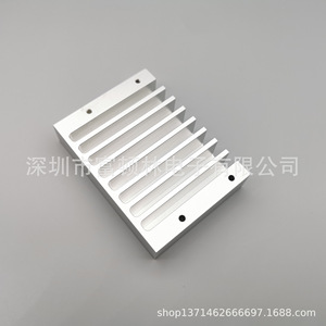 กล่องควบคุมอะลูมิเนียมอัลลอยด์ CNC ขัดเงา ความแม่นยำสูง กล่องหุ้มอุปกรณ์อิเล็กทรอนิกส์แบบกำหนดเอง - Product Image 5