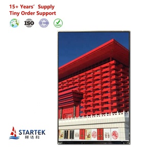 <span class=keywords><strong>7</strong></span> inch LCD 1200*1920 Res 400nits mipi giao diện <span class=keywords><strong>7</strong></span> inch TFT hiển thị với LCD Board điều khiển - Product Image 3