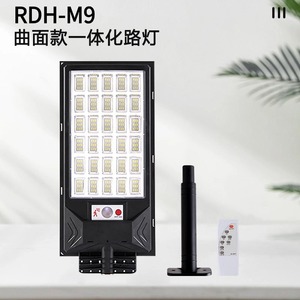 ไฟถนนพลังงานแสงอาทิตย์ 100W LED แบบติดผนังพร้อมรีโมทคอนโทรล สำหรับใช้งานภายนอกอาคาร - Product Image 4