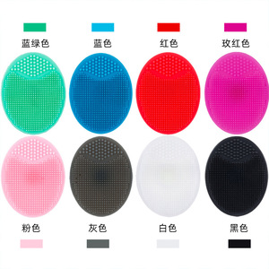 Brosse nettoyante faciale en silicone Wanmei, nettoyage en profondeur manuel pour le visage et le lavage des cheveux de bébé, outil de beauté à domicile - Product Image 2