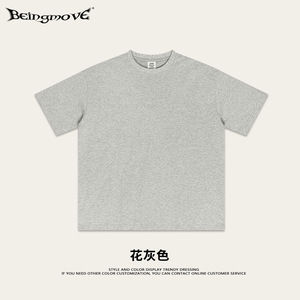 T-shirt Homme Uni en Coton Double Fil Doux et Lisse, Impression DTG, Style Minimaliste, 100% Coton, Personnalisable - Product Image 4