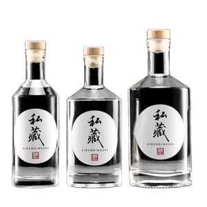37.5cl 50cl 75cl Dragon Glass Wine Spirit Whisky Brandy Bouteilles d'<span class=keywords><strong>alcool</strong></span> avec verre cristal/couvercle en bois <span class=keywords><strong>de</strong></span> bambou - Product Image 3