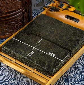 Paquete de 50 Hojas de Alga Nori Tostada - Paquete Grande Bajo en Sodio, Apto para Veganos, Ideal para Rollos de <span class=keywords><strong>Sushi</strong></span>, Sabor Fresco y Delicioso - Product Image 2