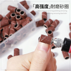 Outils de manucure : Têtes de ponceuse pour ongles 80 120 180 240, bandes de ponçage pour polissage des ongles, embouts de perceuse écologiques individuels - Product Image 3