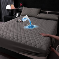 Drap-housse imperméable, protège-matelas anti-urine en TPU, housse de matelas sans poche profonde, protège-matelas anti-acariens