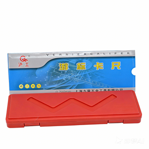 Calibrador de Bolsillo para Joyería de 0-200 mm, Herramientas para Medir Cuentas y Piedras, Mini Calibrador para Medir - Product Image 4