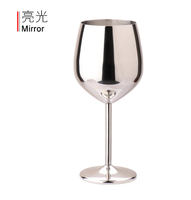 Verre à cocktail Martini en acier inoxydable 304 de 500 ml, gobelet à vin écologique, tasses métalliques pour les boissons de mariage