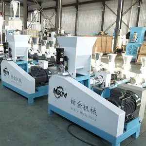 Animal Feeds Extruder Machine Floating Fish Feed Extruder Poultry Livestock Pet Feed Mill Pellet Making Processing Machines