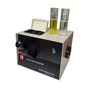 Colorimètre électrique PUSH ASTM D1500 pour l'analyse des huiles et produits, avec garantie d'un an - Product Image 3