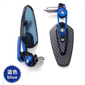 Rétroviseur de moto, rétroviseur modifié pour scooter, rétroviseur grand angle, lentille réfléchissante bleue - Product Image 2