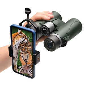 BINOCK jumelles intelligentes chasse jumelles télescope à fort grossissement puissantes jumelles comète étanches 8x42 - Product Image 1
