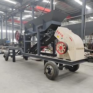 Trịnh Châu nhà sản xuất, Trung Quốc clinker đá vôi búa Máy Nghiền 20 tấn pc400 * 300 <span class=keywords><strong>Hammer</strong></span> Mill Máy Nghiền giá - Product Image 2