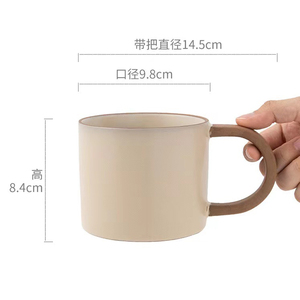 Đơn giản 15OZ Mug biểu tượng tùy chỉnh trống gốm cốc cà phê in ấn hiện đại Vòng sứ cốc cà phê - Product Image 5