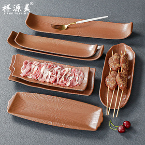 Platos rectangulares de melamina Xiang Yuan Mei para uso en restaurantes de barbacoa y hot pot. - Product Image 1