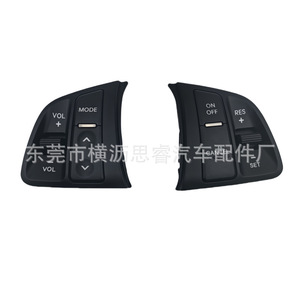 Hyundai Steering <b>Wheel</b> Switch 967002T000CA Volume Mode Control Black Combination Switch For K5 <b>Replacement</b> Part - Product Image 1
