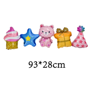 BLN ลูกโป่งฟอยล์รูปดาวเดี่ยวดีไซน์เป็ดพร้อมถุงบรรจุฮีเลียม ของตกแต่งงานปาร์ตี้ฉลองทารก ของขวัญ ของเล่น 97x28 ซม. สำหรับทุกเพศ - Product Image 2