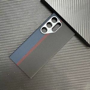 เคสโทรศัพท์ชาร์จแบบแม่เหล็กไร้สายสำหรับ Samsung Galaxy, เคสโทรศัพท์คาร์บอนไฟเบอร์อัลตร้า S24 S25และฝาครอบป้องกันการตก - Product Image 3