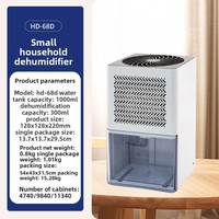 Déshumidificateur électrique domestique silencieux 220V avec arrêt automatique - Faible capacité pour les petits espaces (salle de bain, chambre, salon)