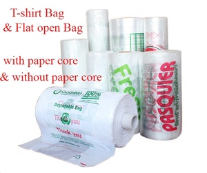 Máy Làm Túi Nhựa Phân Hủy Sinh Học Quy Mô Nhỏ Có Sẵn Để Sản Xuất Túi Polyethylene Siêu Thị Trên Một Cuộn - Product Image 3