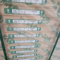 Papier offset non couché Lonfon blanc de haute qualité 55 g/m² 58 g/m² pour carnets avec taille personnalisée