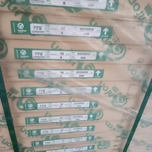 กระดาษปอนด์เคลือบผิว LONFON 55G 58G 60G -150gsm สำหรับงานพิมพ์ในอุตสาหกรรม - Product Image 4