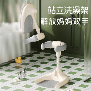 <strong>Baby</strong> Standing <strong>Bath</strong> Tool, Lovely <strong>Baby</strong> Shampoo <strong>Chair</strong> High Quality Kids Hair Washing <strong>bath</strong> stand - Product Image 3