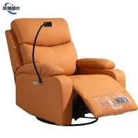 Fauteuil à bascule électrique multifonctionnel Jinruishengda de première classe, design moderne, revêtement en cuir, pour une relaxation optimale