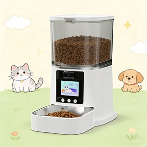 Distributeur automatique de nourriture pour animaux de compagnie avec logo personnalisé, distributeur de nourriture intelligent pour animaux de compagnie, distributeur de nourriture rechargeable pour animaux de compagnie, bols pour animaux de compagnie - Product Image 1