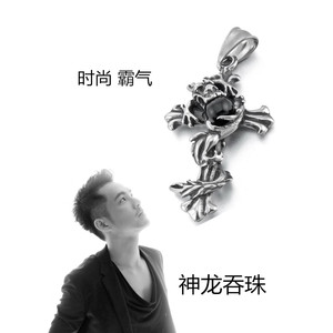 Pendentif Dragon en Acier Inoxydable Yunnique avec Sertissage en Agate Noire, Breloque Thème Zodiaque Animal, Guangzhou pour Bijoux de Mode - Product Image 3