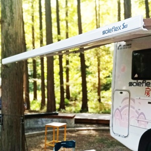 Soleflex Mái Hiên RV S30 Mái Hiên RV Camper 12V Mái Hiên RV 6.5M <span class=keywords><strong>20</strong></span> Feet - Product Image 3