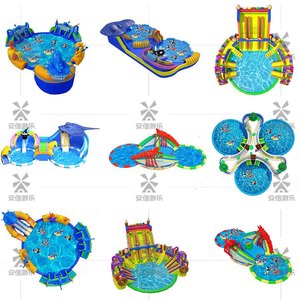 <span class=keywords><strong>2023</strong></span> parc aquatique commercial gonflable terrain parcs aquatiques gonflables parc d'obstacles pour enfants et adultes - Product Image 1