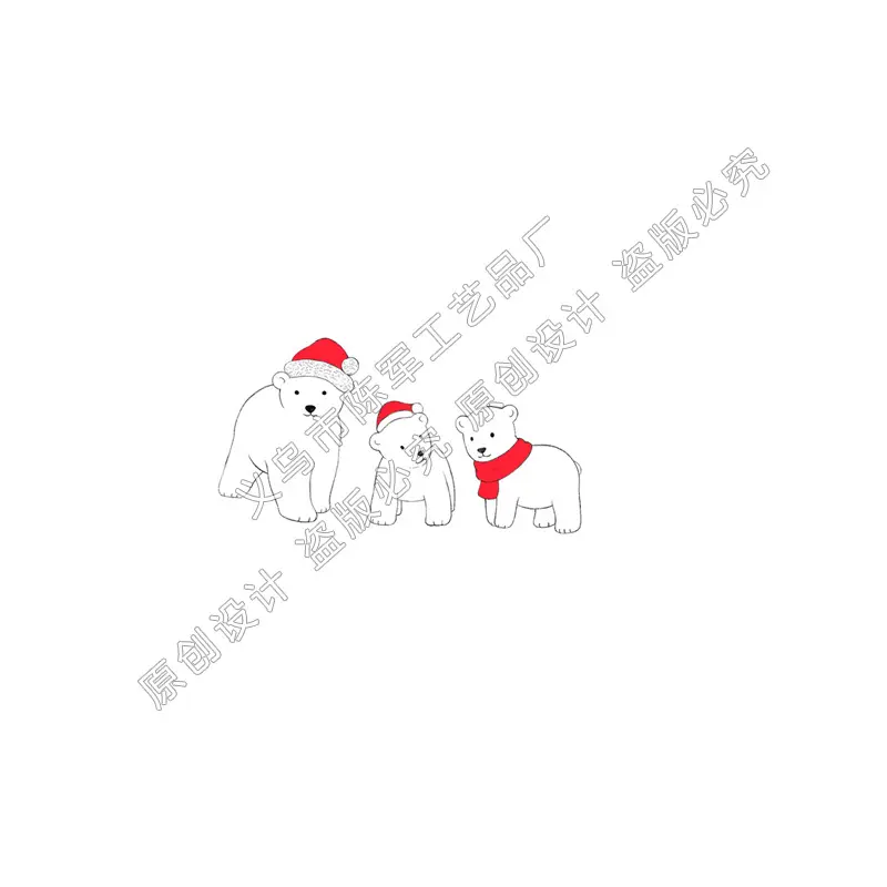 Regalo de Navidad Oso polar musgo paisaje bonsái decoración blanco llavero colgante animal