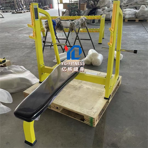 <span class=keywords><strong>Banc</strong></span> de musculation plat YG FITNESS YG-1033 pour exercices de poitrine, machine de musculation, <span class=keywords><strong>banc</strong></span> plat pour musculation - Product Image 5