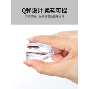 Longfa Corner Protectors L Shaped <b>Silicone</b> Anti Collision Guards For Kids Safety <b>Window</b> Table Edge Protection - Product Image 2