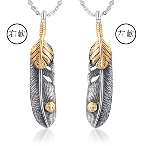 Collier avec pendentif en plumes de style ethnique rétro, en alliage de zinc, bijoux cadeau unisexe SP582-3 - Product Image 5