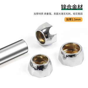 Zinc Alloy Octagonal Flange Seat For Clothes <b>Rail</b> <b>Wall</b> Mount Chrome Plated Non Detachable Hardware Accessory - Product Image 5