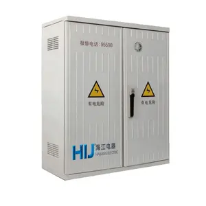 Latest JP power compensation cabinet switchgear outdoor photovoltaic grid box