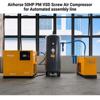 Compresseur à vis à aimant permanent VSD Airhorse 15kw 22kw 37kw 55kw 75kw 90kw 110kw 160kw 200kw